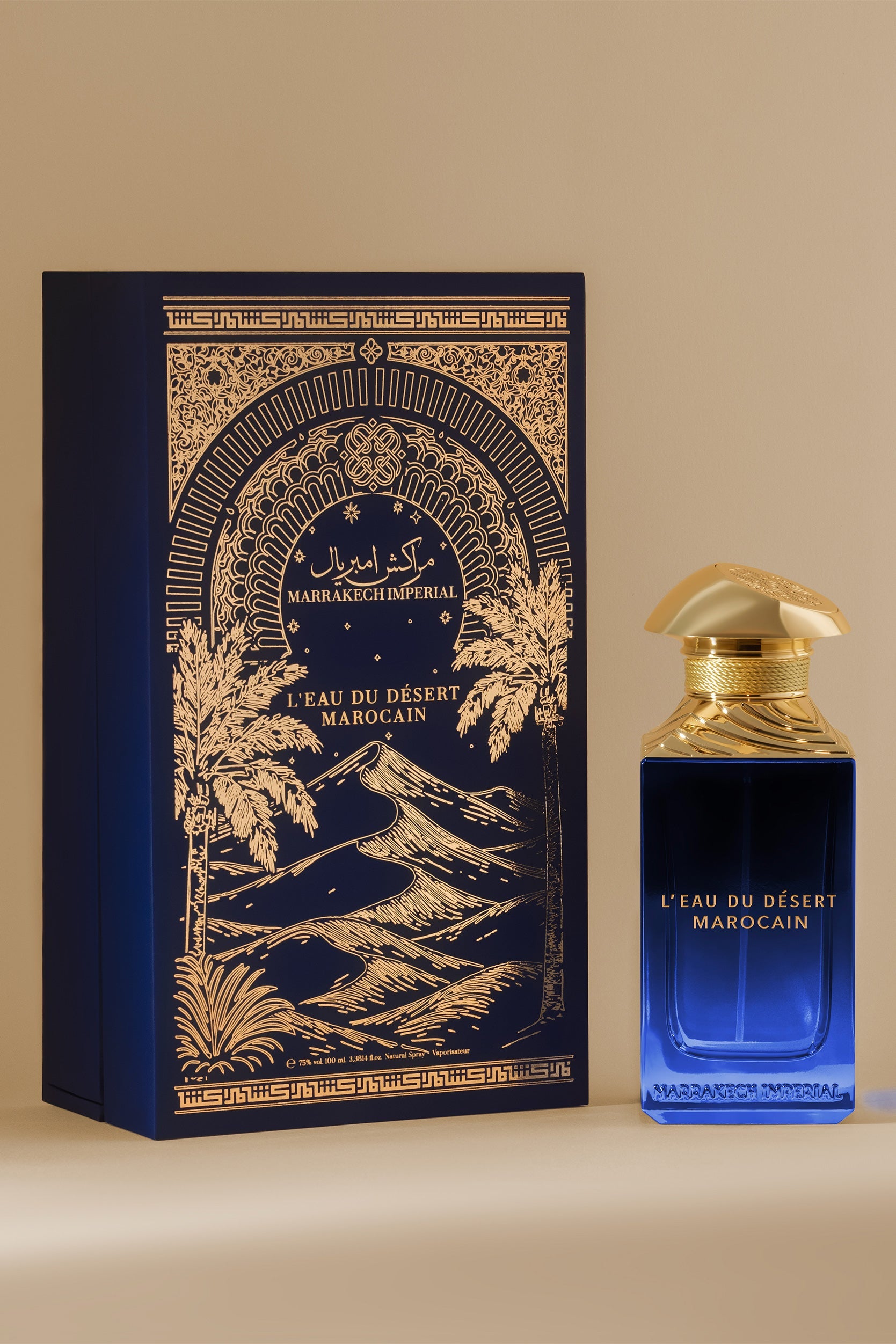 L’eau du Désert Marocain